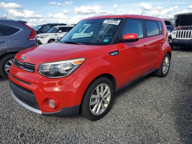 Photo 0 VIN: KNDJP3A50H7441013 - KIA SOUL + 