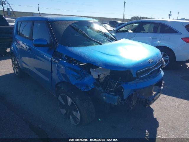 Photo 0 VIN: KNDJP3A50H7443229 - KIA SOUL 