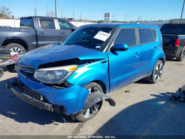 Photo 1 VIN: KNDJP3A50H7443229 - KIA SOUL 