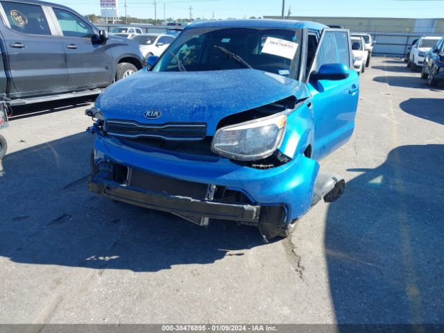 Photo 5 VIN: KNDJP3A50H7443229 - KIA SOUL 