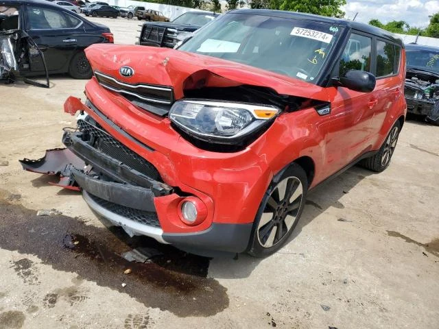 Photo 0 VIN: KNDJP3A50H7443408 - KIA SOUL + 