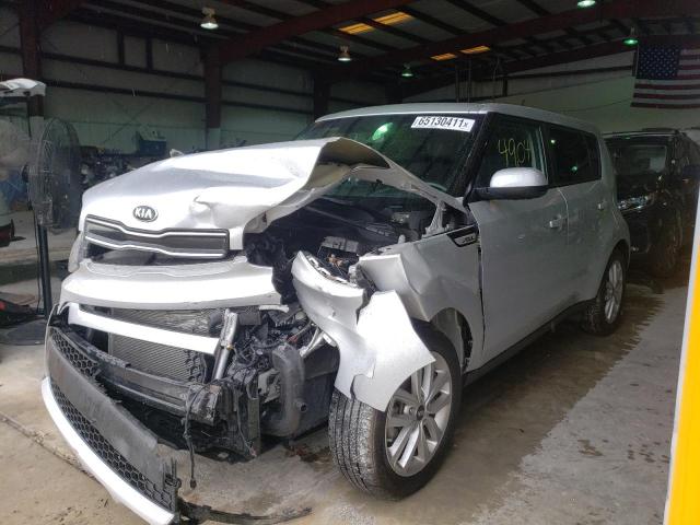 Photo 1 VIN: KNDJP3A50H7446454 - KIA SOUL + 