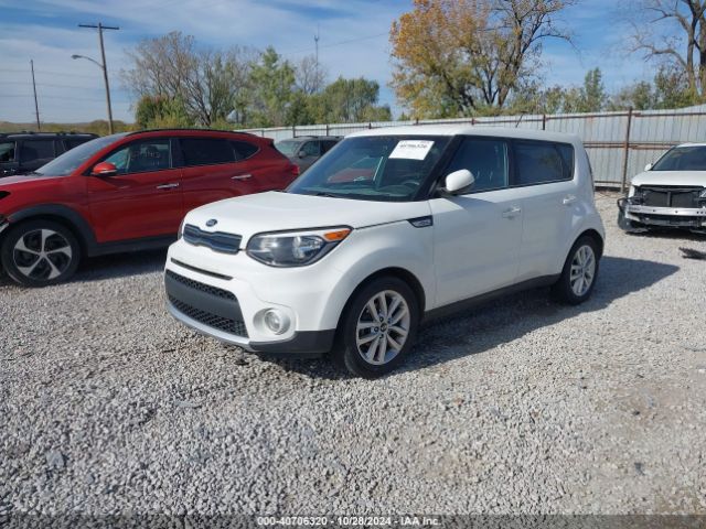 Photo 1 VIN: KNDJP3A50H7447247 - KIA SOUL 