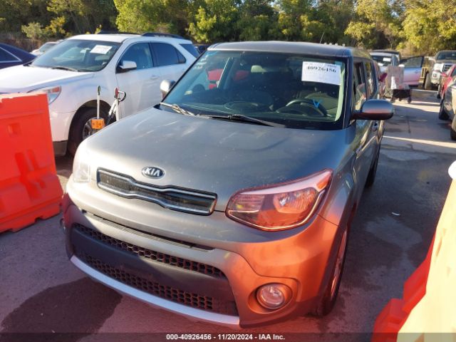 Photo 1 VIN: KNDJP3A50H7449189 - KIA SOUL 