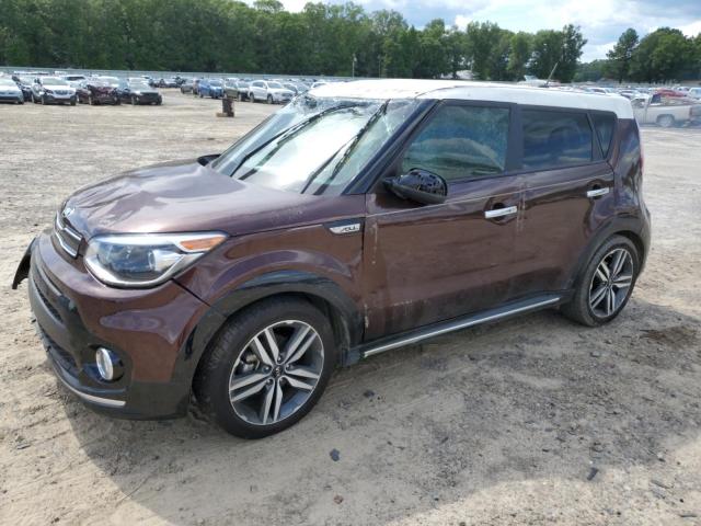 Photo 0 VIN: KNDJP3A50H7456708 - KIA SOUL 