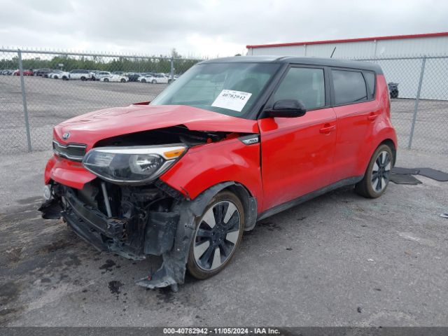 Photo 1 VIN: KNDJP3A50H7459026 - KIA SOUL 