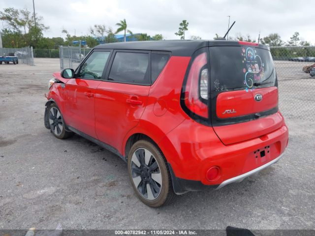 Photo 2 VIN: KNDJP3A50H7459026 - KIA SOUL 