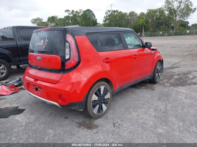 Photo 3 VIN: KNDJP3A50H7459026 - KIA SOUL 