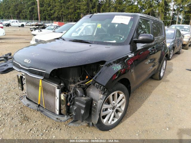 Photo 1 VIN: KNDJP3A50H7460516 - KIA SOUL 