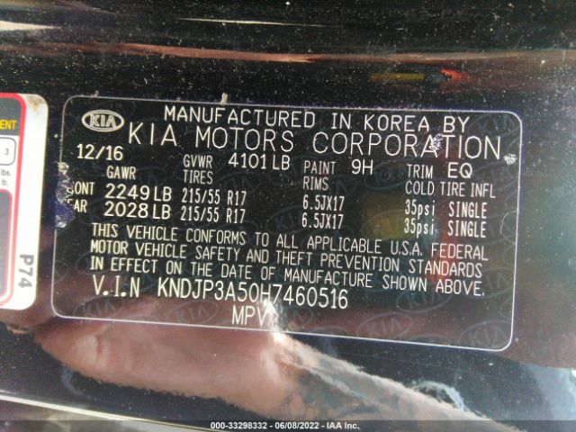 Photo 8 VIN: KNDJP3A50H7460516 - KIA SOUL 