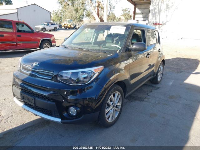 Photo 1 VIN: KNDJP3A50H7460743 - KIA SOUL 