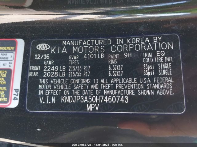 Photo 8 VIN: KNDJP3A50H7460743 - KIA SOUL 