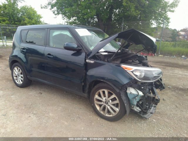 Photo 0 VIN: KNDJP3A50H7468759 - KIA SOUL 