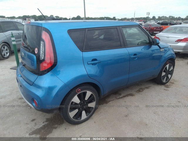 Photo 3 VIN: KNDJP3A50H7488056 - KIA SOUL 