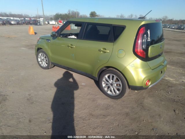 Photo 2 VIN: KNDJP3A50H7877019 - KIA SOUL 