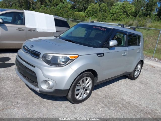 Photo 1 VIN: KNDJP3A50J7507727 - KIA SOUL 