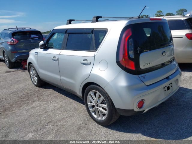 Photo 2 VIN: KNDJP3A50J7507727 - KIA SOUL 