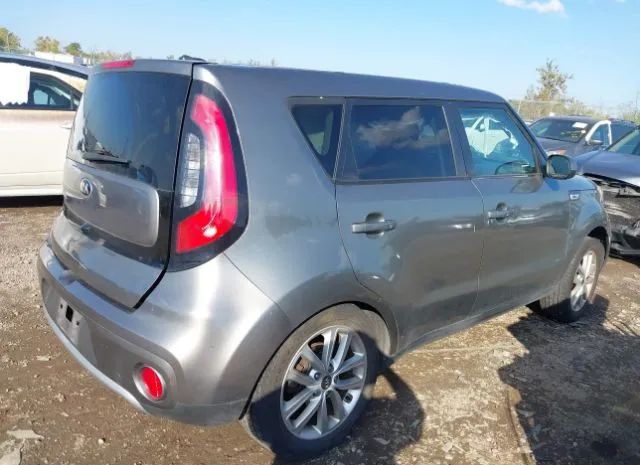 Photo 3 VIN: KNDJP3A50J7535950 - KIA SOUL 