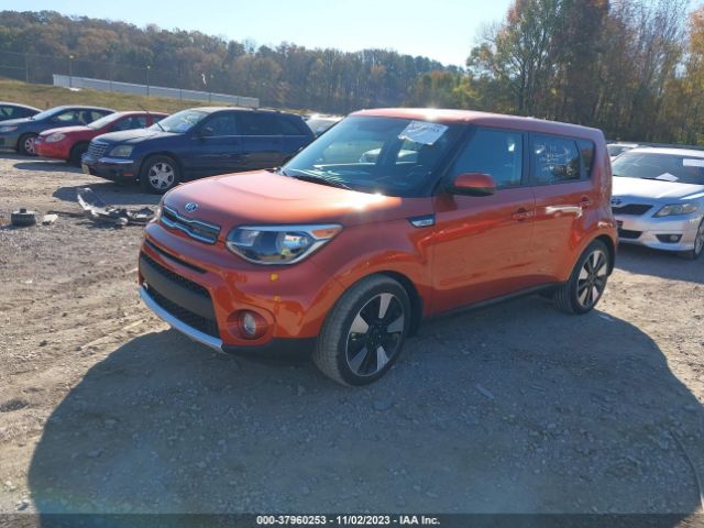 Photo 1 VIN: KNDJP3A50J7553574 - KIA SOUL 