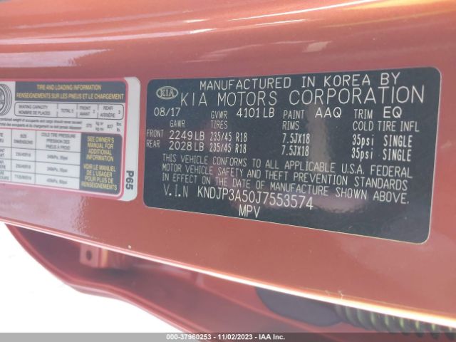 Photo 8 VIN: KNDJP3A50J7553574 - KIA SOUL 