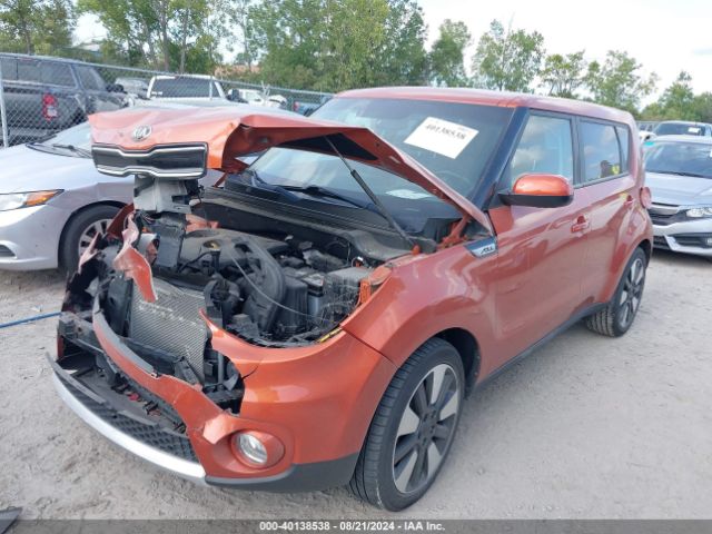 Photo 1 VIN: KNDJP3A50J7567099 - KIA SOUL 