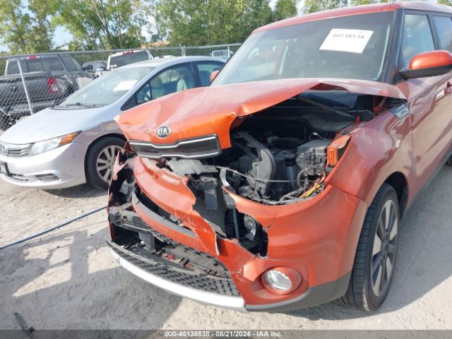 Photo 5 VIN: KNDJP3A50J7567099 - KIA SOUL 