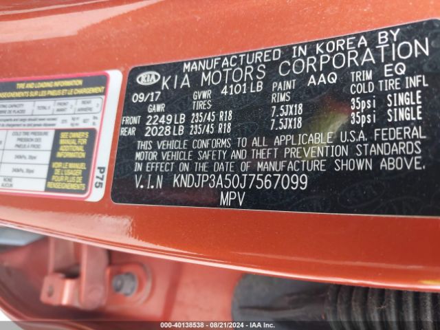 Photo 8 VIN: KNDJP3A50J7567099 - KIA SOUL 