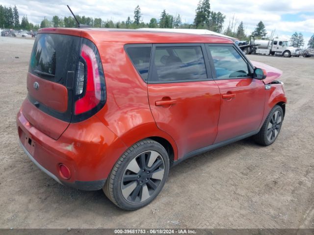 Photo 3 VIN: KNDJP3A50J7572108 - KIA SOUL 