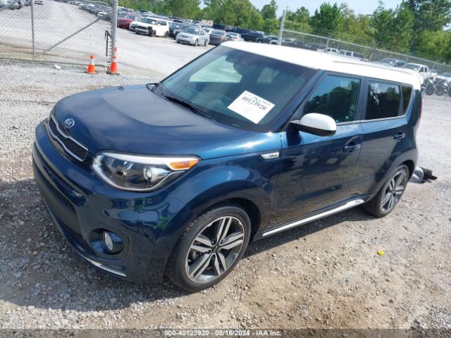 Photo 1 VIN: KNDJP3A50J7577034 - KIA SOUL 