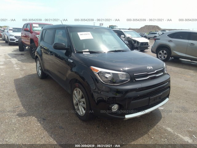 Photo 0 VIN: KNDJP3A50J7581150 - KIA SOUL 