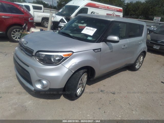 Photo 1 VIN: KNDJP3A50J7591824 - KIA SOUL 