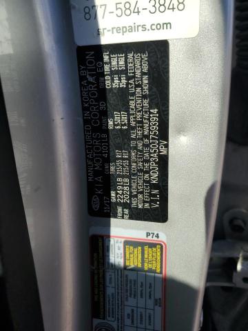 Photo 11 VIN: KNDJP3A50J7593914 - KIA SOUL 