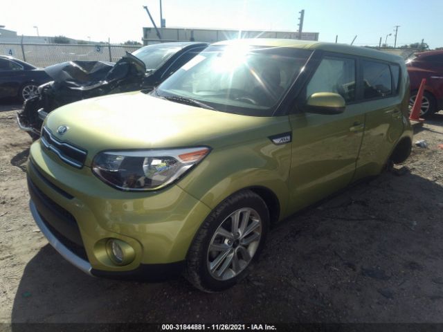 Photo 1 VIN: KNDJP3A50J7894733 - KIA SOUL 