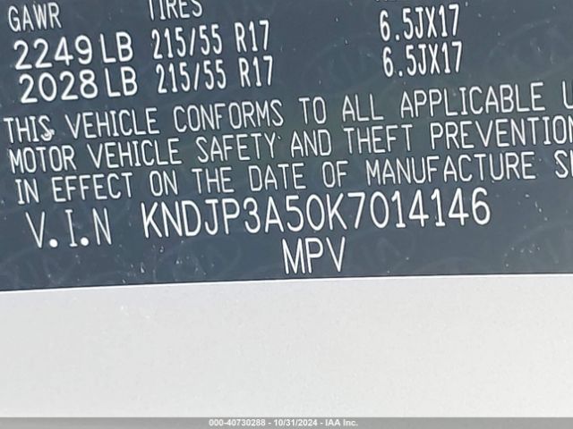 Photo 8 VIN: KNDJP3A50K7014146 - KIA SOUL 