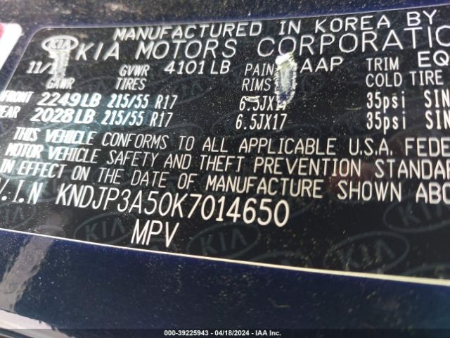 Photo 8 VIN: KNDJP3A50K7014650 - KIA SOUL 