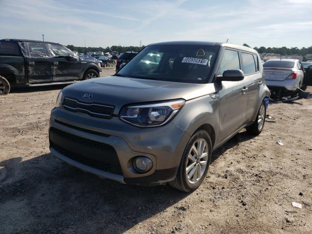 Photo 1 VIN: KNDJP3A50K7016348 - KIA SOUL + 