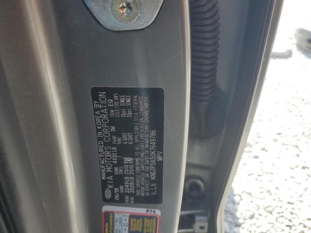 Photo 13 VIN: KNDJP3A50K7649786 - KIA SOUL + 