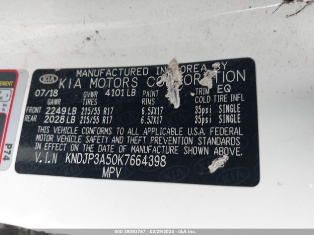 Photo 8 VIN: KNDJP3A50K7664398 - KIA SOUL 