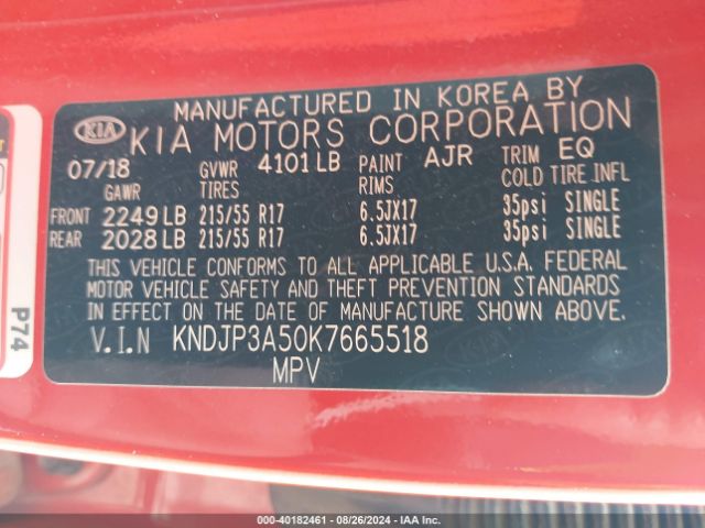 Photo 8 VIN: KNDJP3A50K7665518 - KIA SOUL 