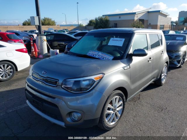 Photo 1 VIN: KNDJP3A50K7665910 - KIA SOUL 