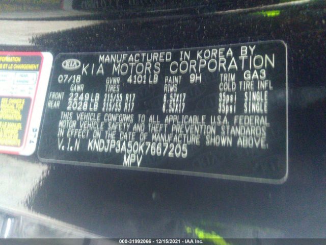 Photo 8 VIN: KNDJP3A50K7667205 - KIA SOUL 