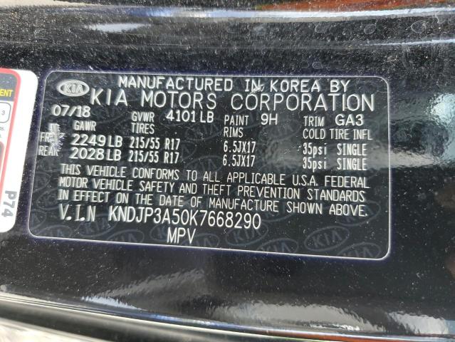 Photo 12 VIN: KNDJP3A50K7668290 - KIA SOUL + 