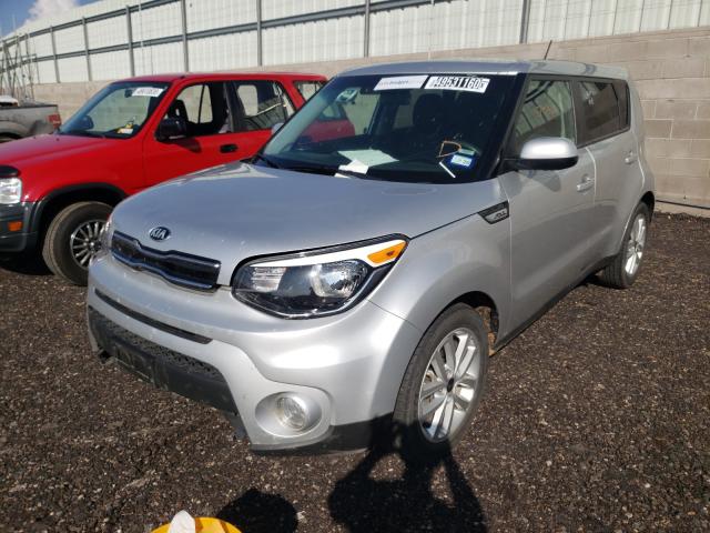 Photo 1 VIN: KNDJP3A50K7680553 - KIA SOUL + 