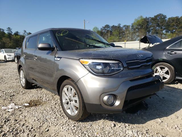 Photo 0 VIN: KNDJP3A50K7695876 - KIA SOUL + 