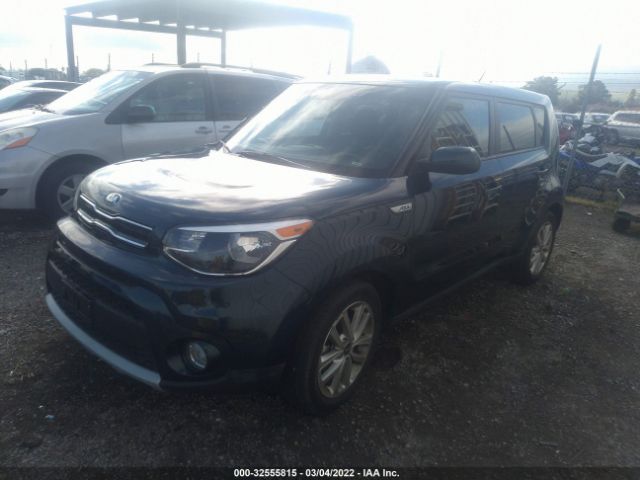 Photo 1 VIN: KNDJP3A50K7697742 - KIA SOUL 