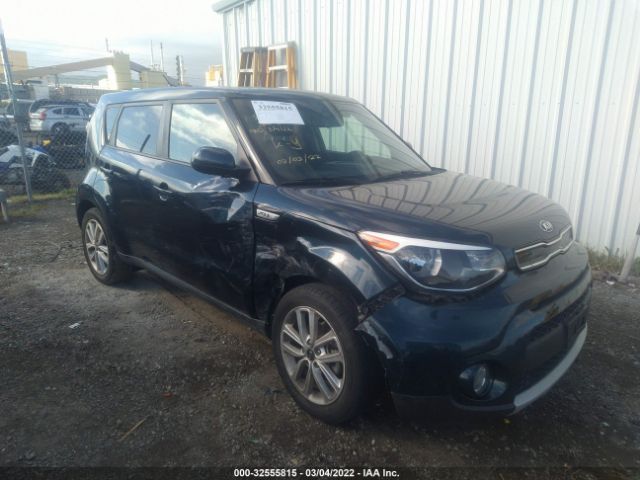 Photo 5 VIN: KNDJP3A50K7697742 - KIA SOUL 