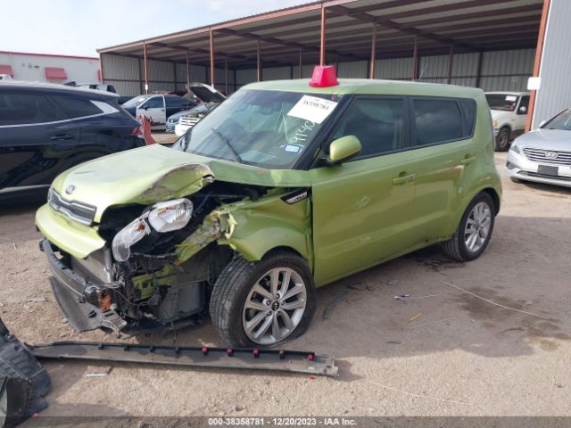 Photo 1 VIN: KNDJP3A50K7914058 - KIA SOUL 