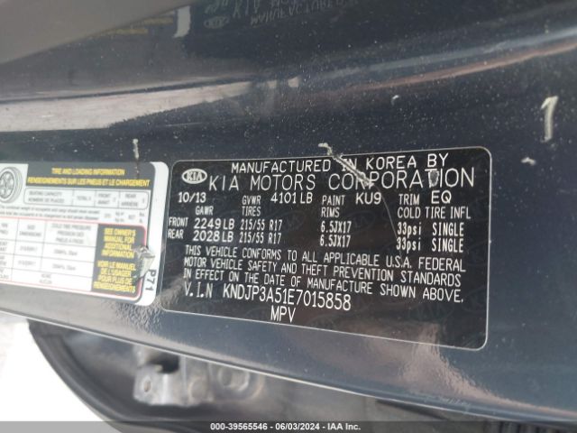 Photo 8 VIN: KNDJP3A51E7015858 - KIA SOUL 