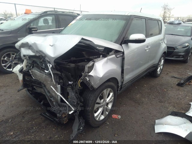 Photo 1 VIN: KNDJP3A51E7743146 - KIA SOUL 