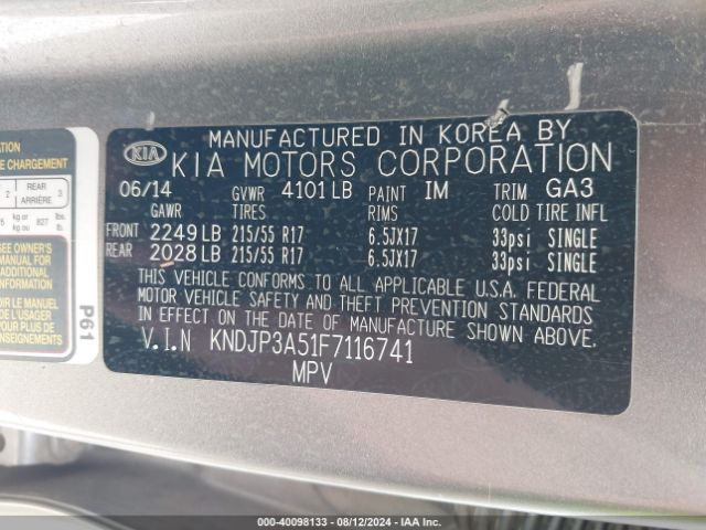 Photo 8 VIN: KNDJP3A51F7116741 - KIA SOUL 